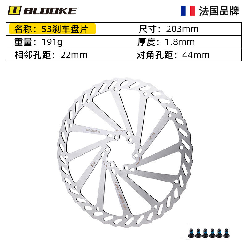 BLOOKE Mountain Bike Disc Brake Rotors (120-203mm)
