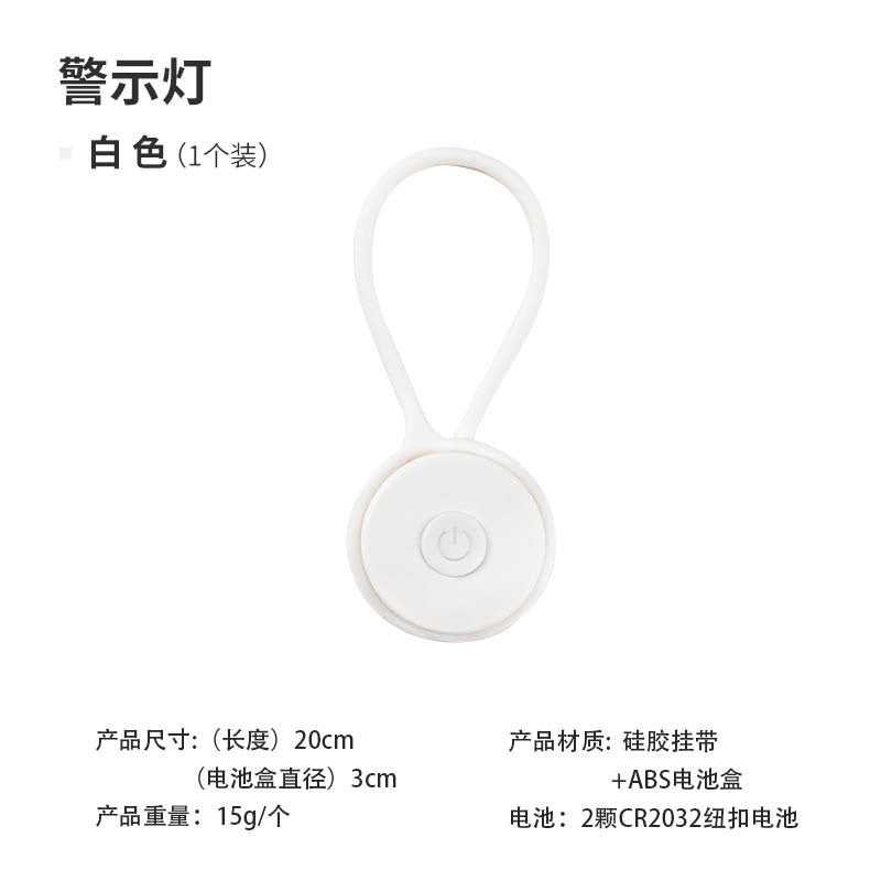 Outdoor LED Camping Light with Silicone Tarp Rope