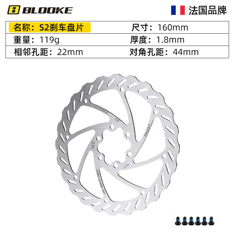 BLOOKE Mountain Bike Disc Brake Rotors (120-203mm)