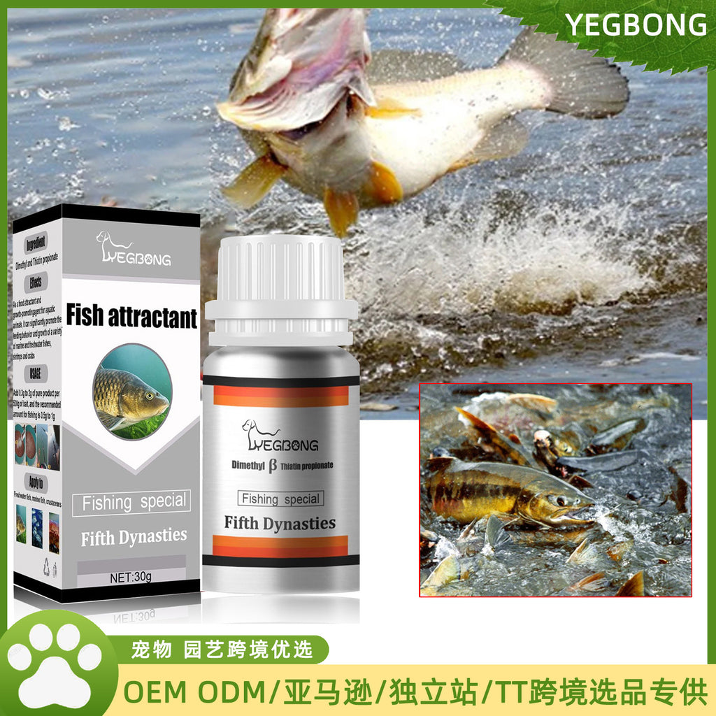 Yegbong Fish Bait Attractant for Carp and Grass Fish